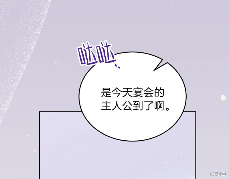 第203页
