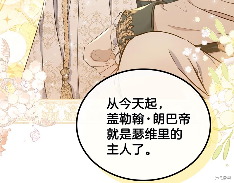 第204页
