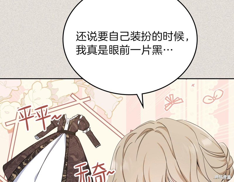 第184页