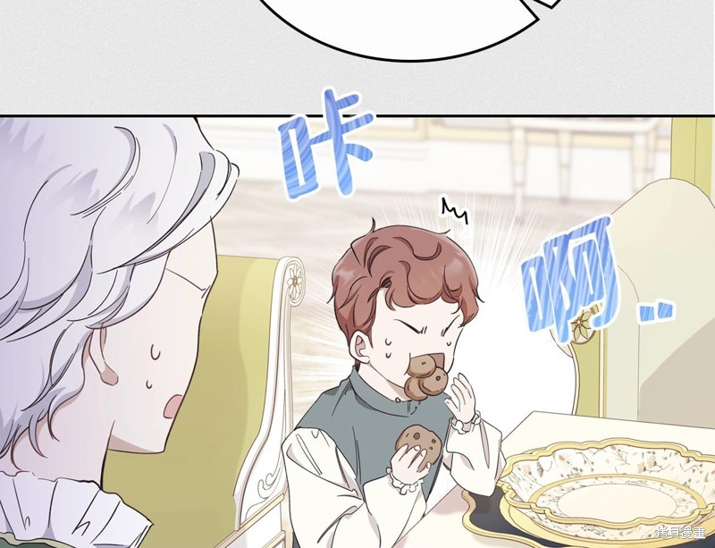 第125页