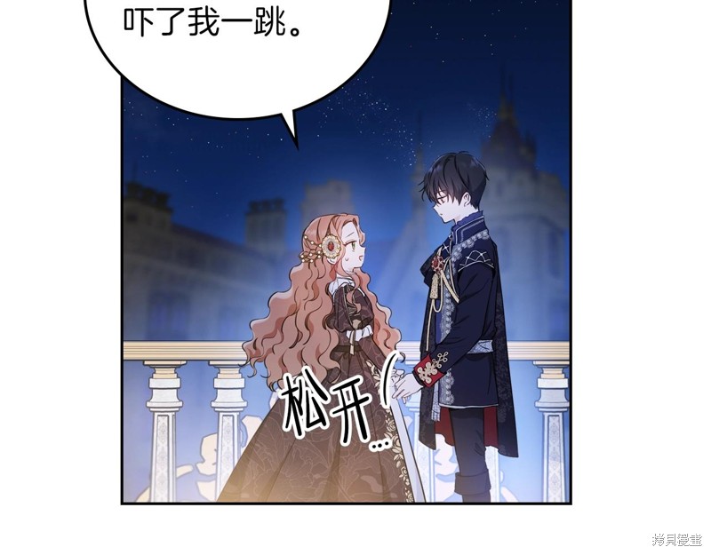 第196页