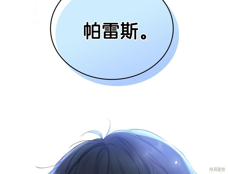 第212页