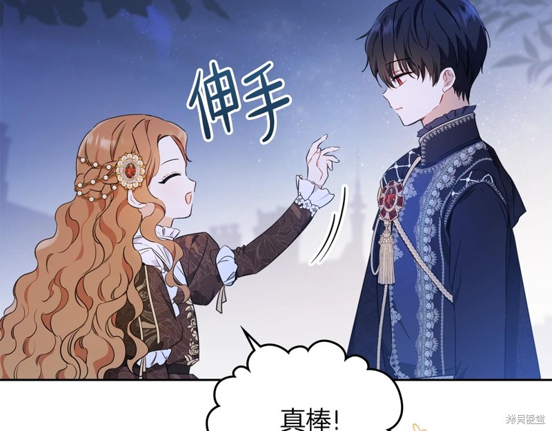 第221页