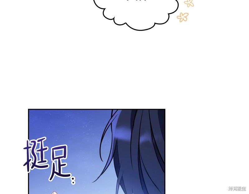 第222页