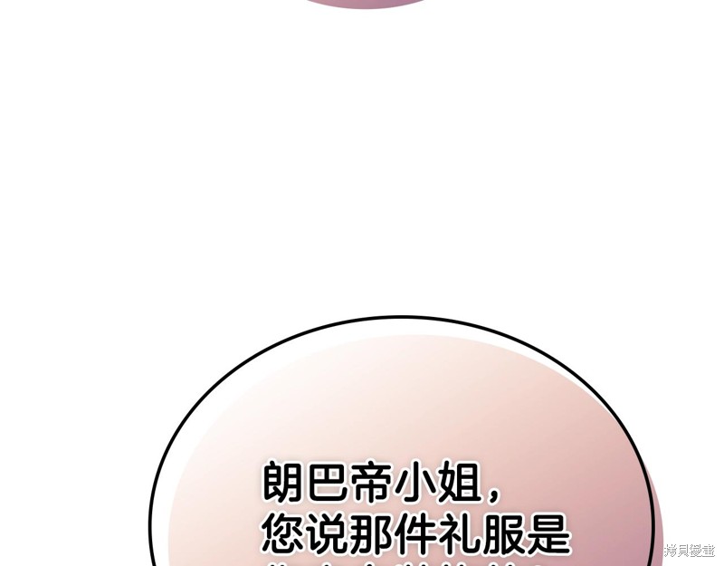 第199页