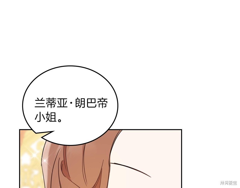 第202页