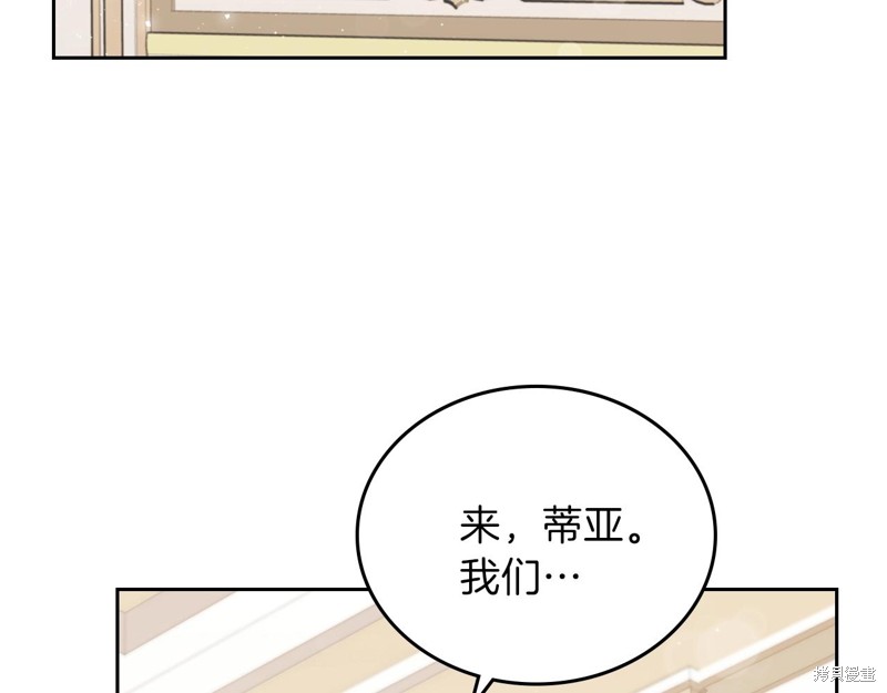 第194页