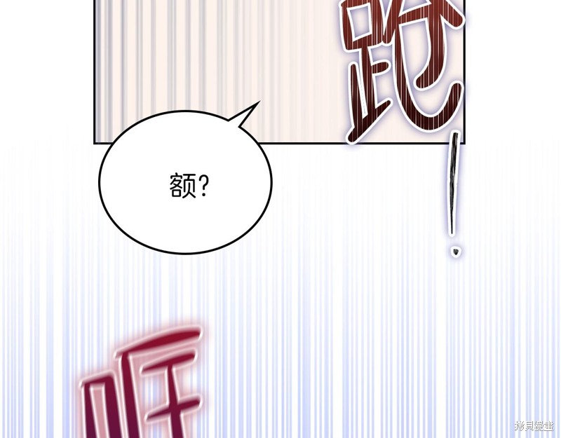 第199页