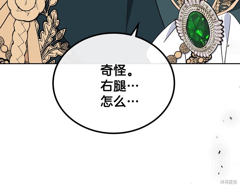 第218页