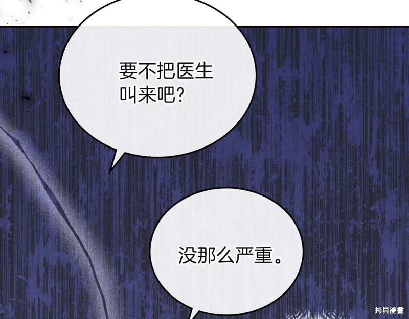 第220页
