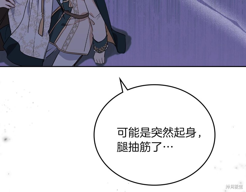 第222页