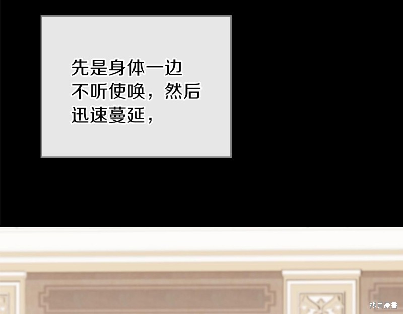 第227页