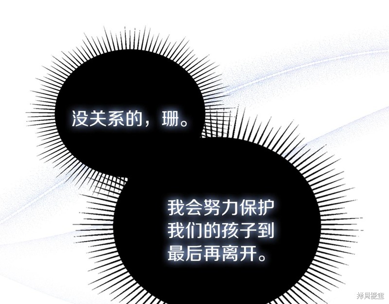 第216页