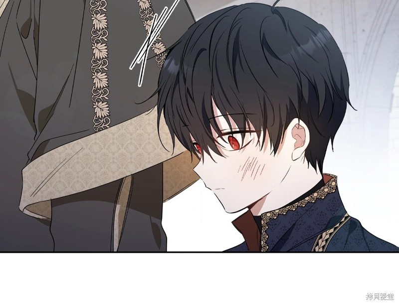 第197页