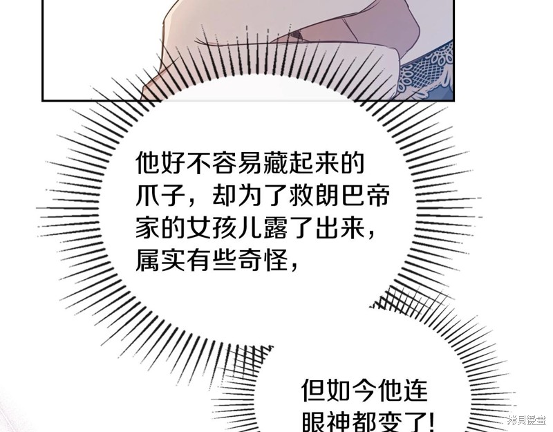 第202页