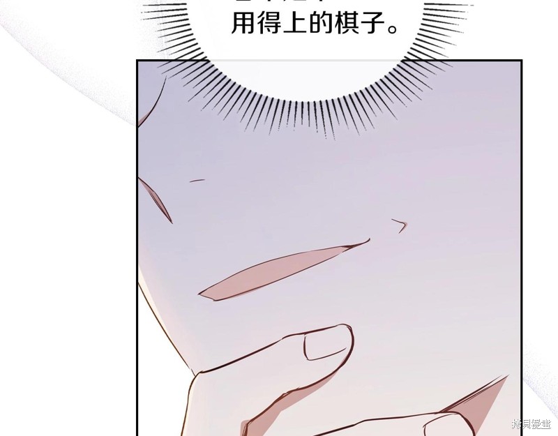 第204页