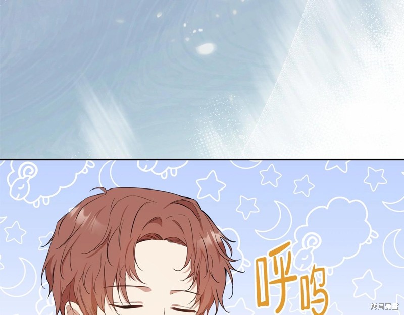 第170页