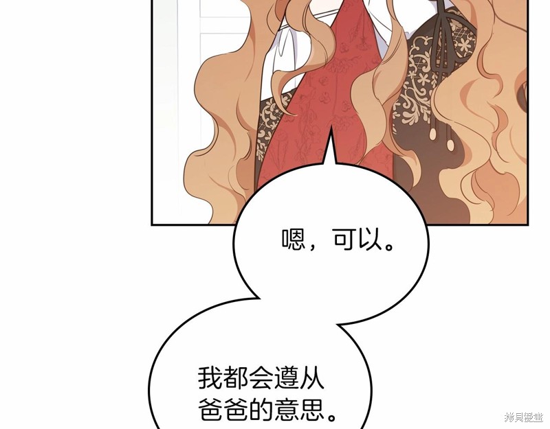 第188页