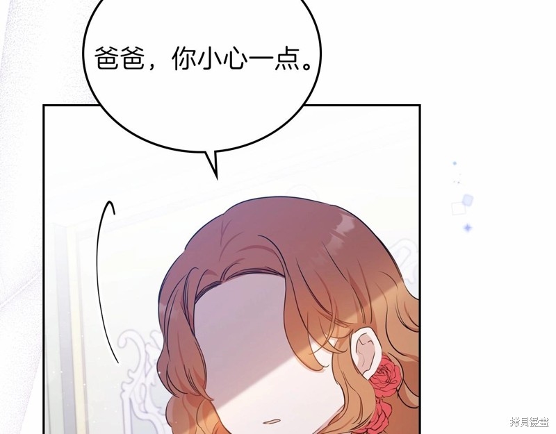 第197页