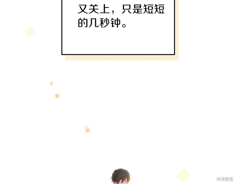 第203页