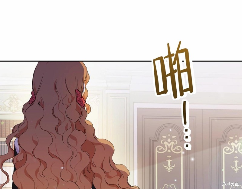 第210页