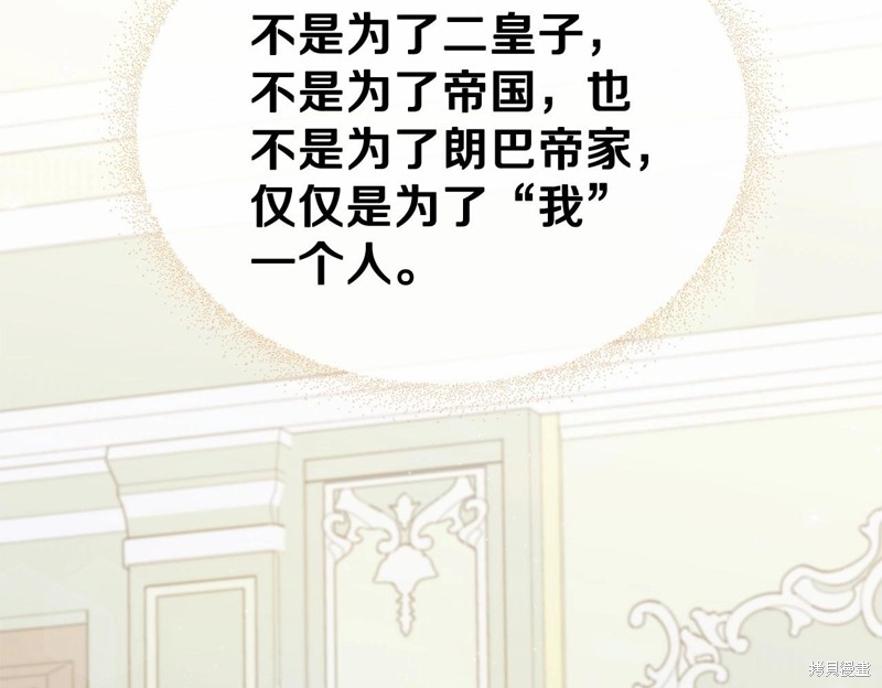 第219页
