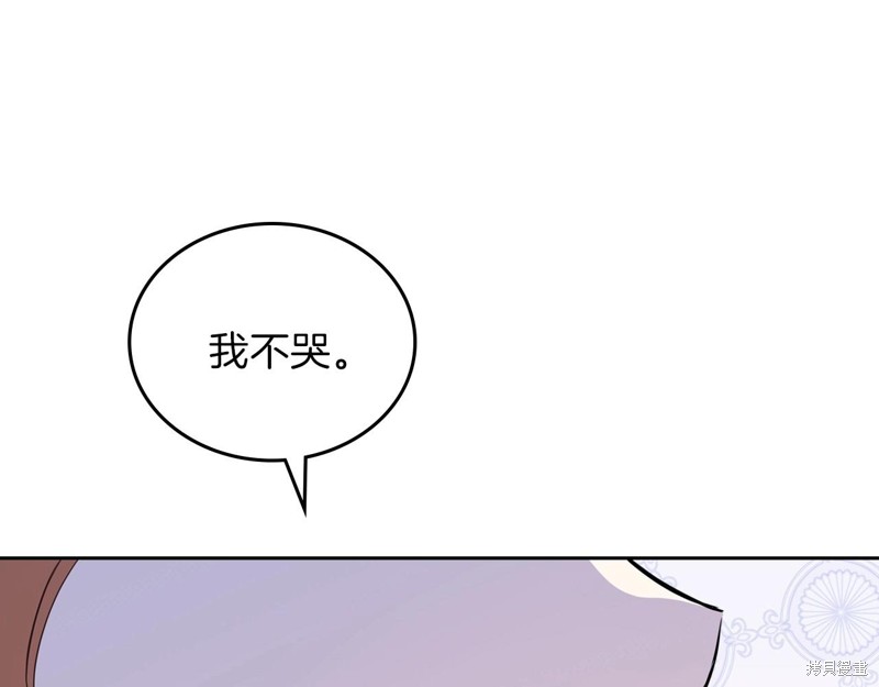 第236页