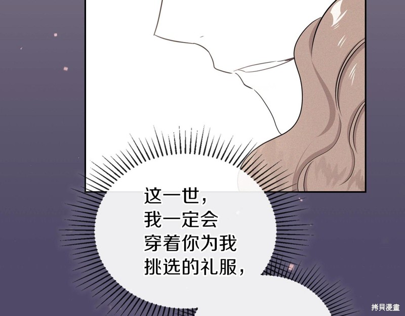 第240页