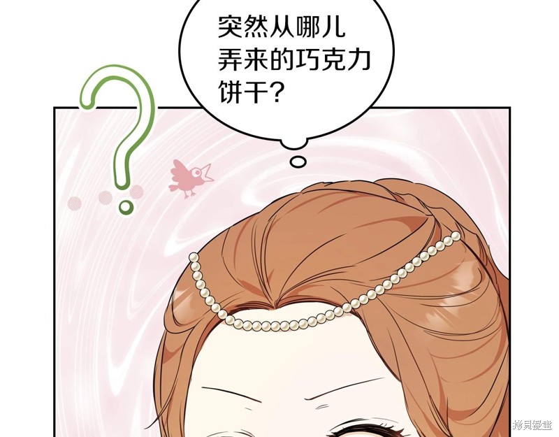 第190页