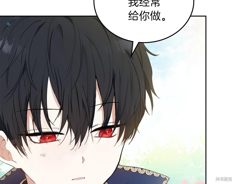 第209页