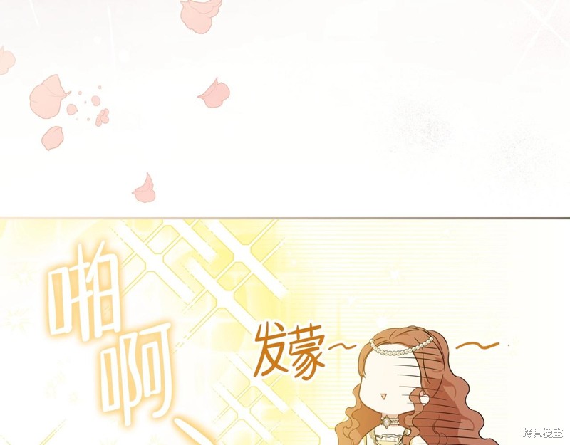 第220页
