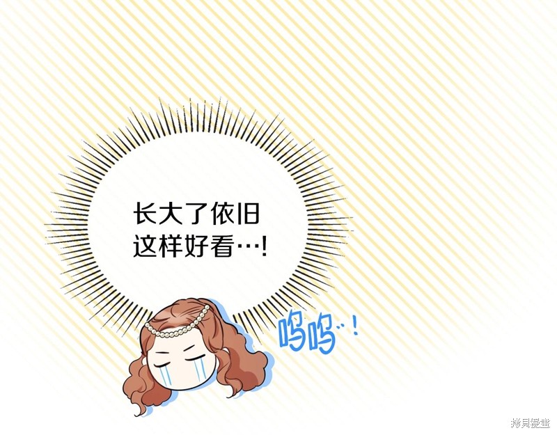 第222页