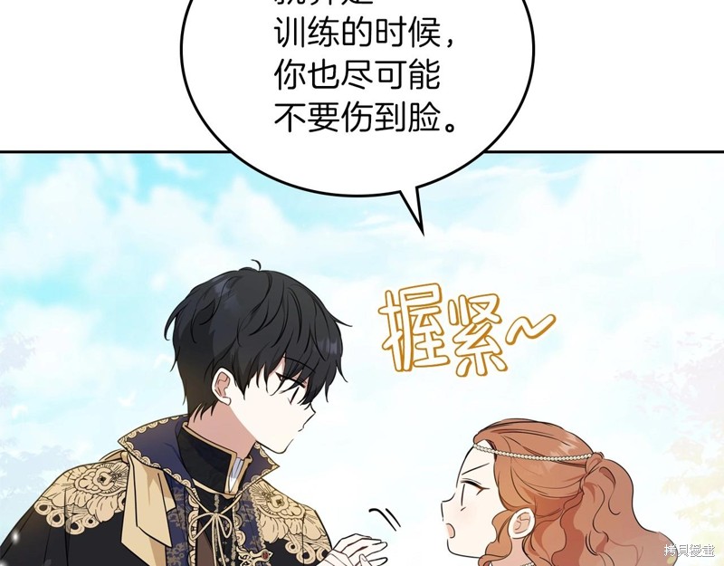 第227页