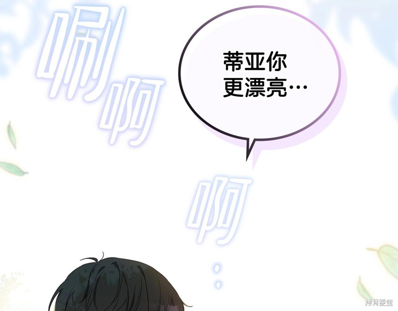第235页
