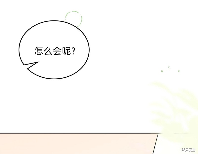 第239页