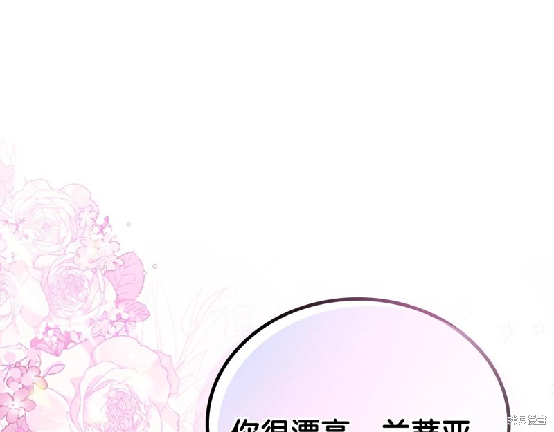 第252页
