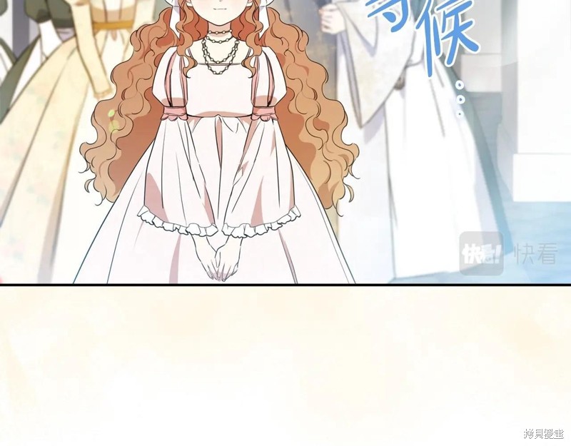 第190页