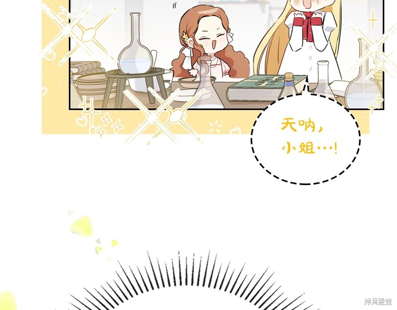 第199页