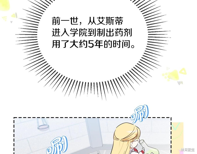 第200页