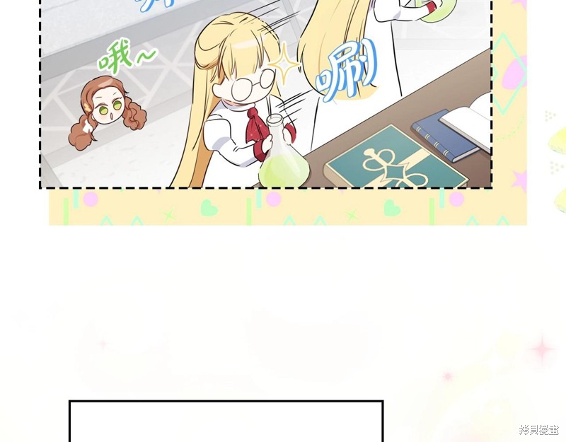 第201页