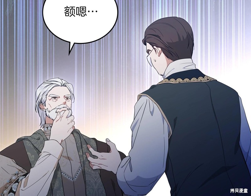 第212页