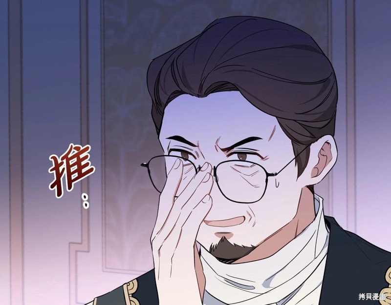 第215页