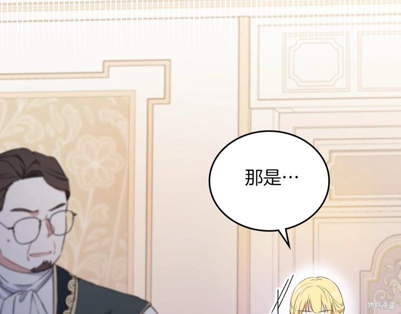 第218页