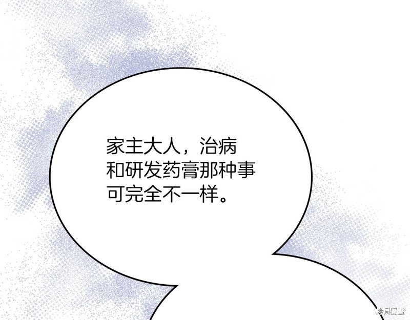 第220页