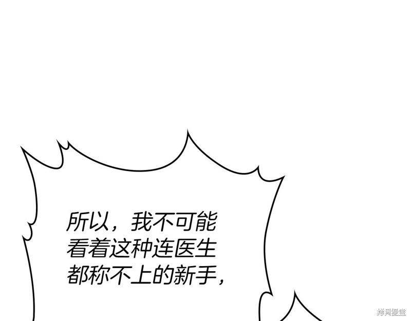 第224页