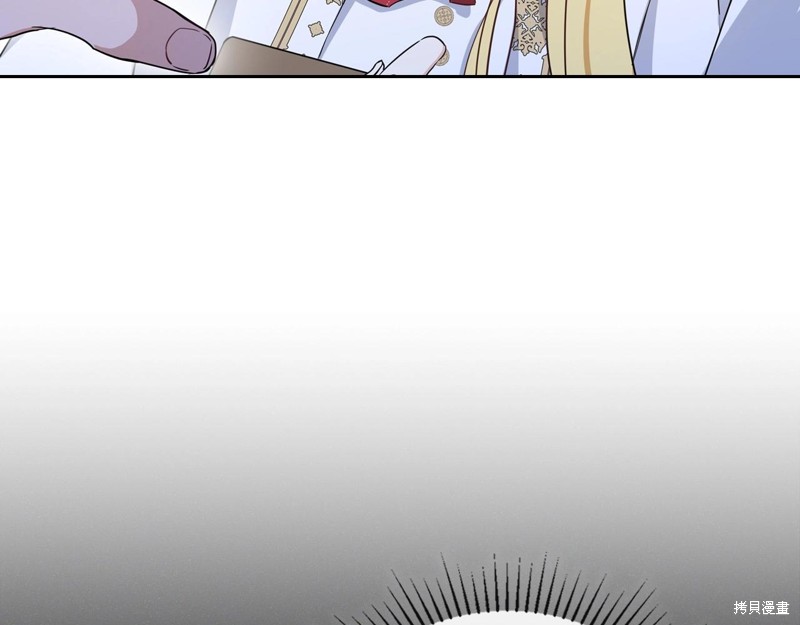 第227页
