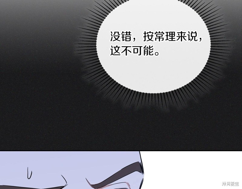 第228页