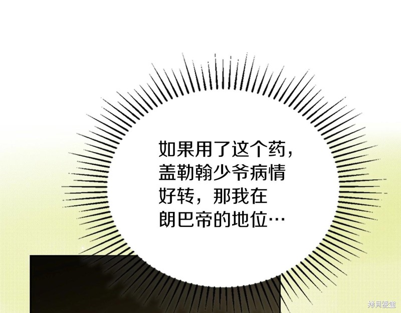 第237页