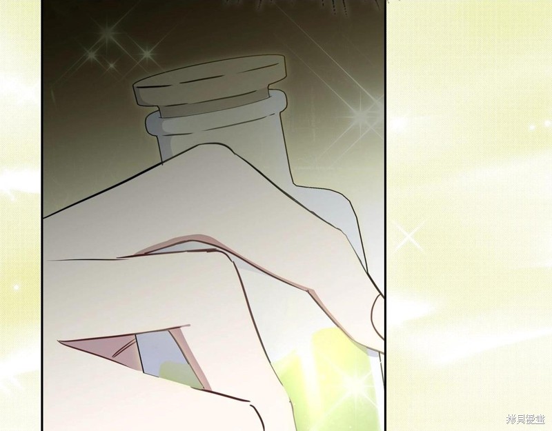 第238页
