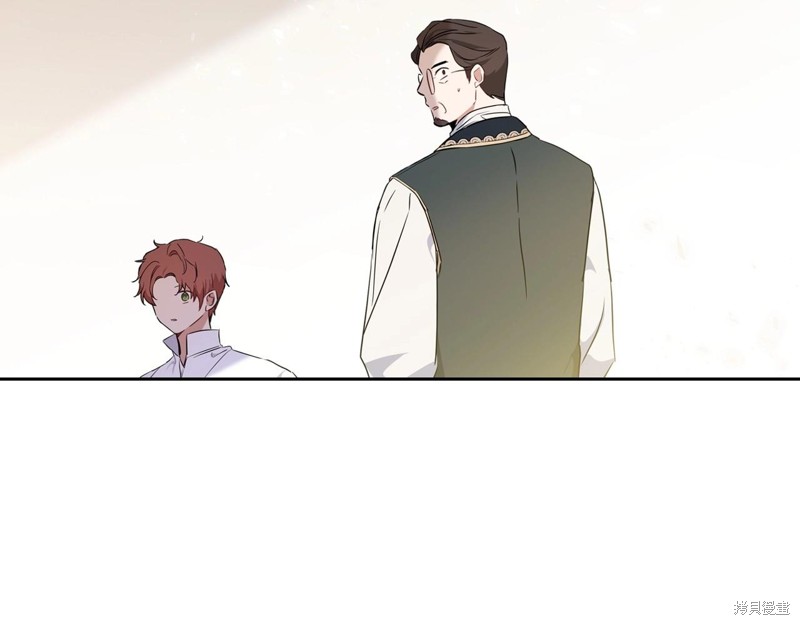 第241页